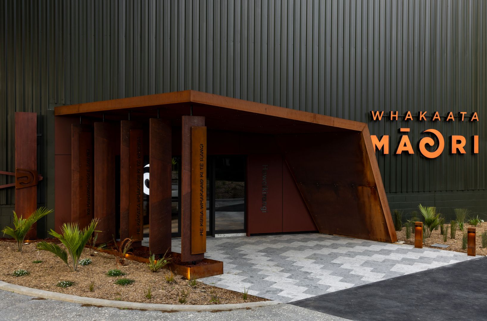Maori TV 1600 x 1080 pixels 1 Original